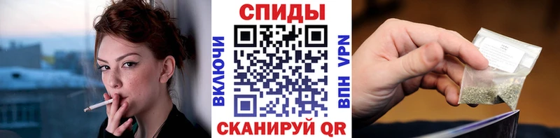 что такое наркотик  Валдай  БУТИРАТ 1.4BDO 