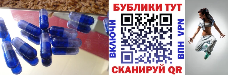 omg ссылки  Валдай  ЭКСТАЗИ Дубай 