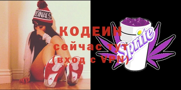 кокаин перу Верея