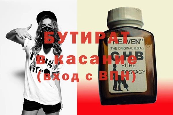скорость Верхнеуральск