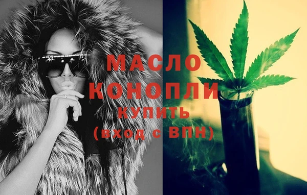 скорость Верхнеуральск