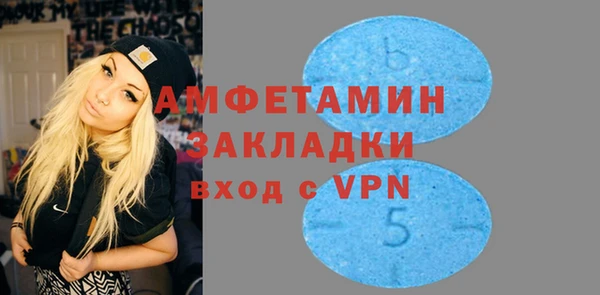скорость Верхнеуральск