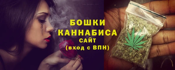 мефедрон мука Верхний Тагил