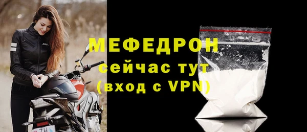 кокаин перу Верея