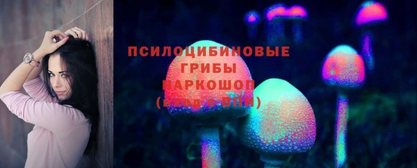 скорость Верхнеуральск