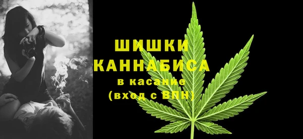 скорость Верхнеуральск
