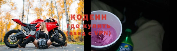 кокаин перу Верея