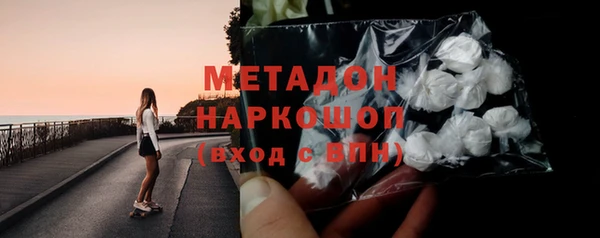 кокаин перу Верея