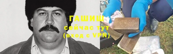 кокаин перу Верея