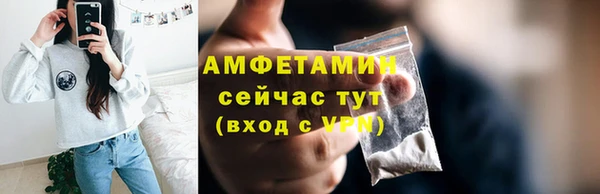 кокаин перу Верея