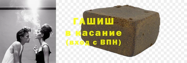 прущие крисы Бронницы