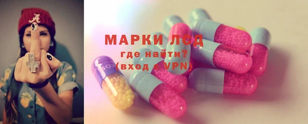 скорость Верхнеуральск