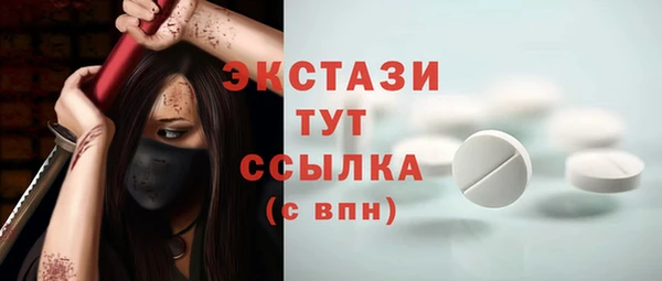 скорость Верхнеуральск