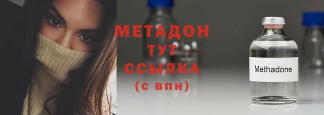 скорость Верхнеуральск