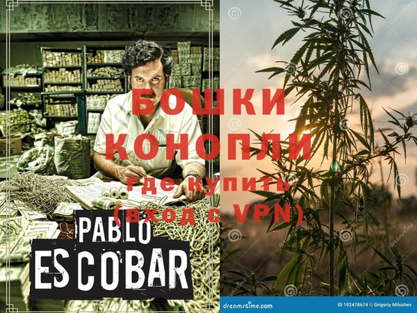 мефедрон мука Верхний Тагил