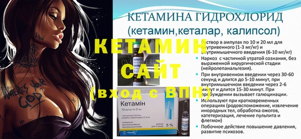 кокаин перу Верея