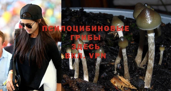 скорость Верхнеуральск
