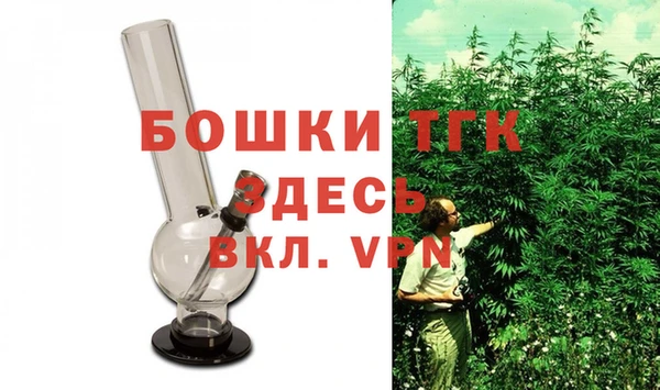 скорость Верхнеуральск
