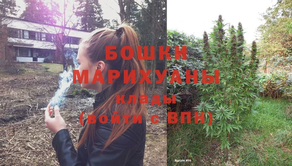 кокаин перу Верея