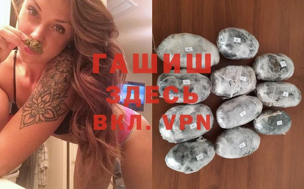 скорость Верхнеуральск