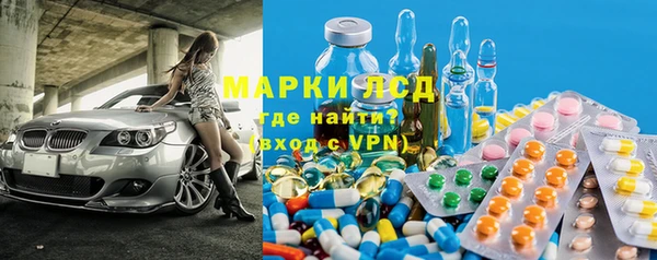 мефедрон мука Верхний Тагил