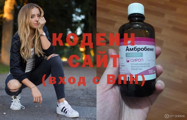 прущая мука Бородино