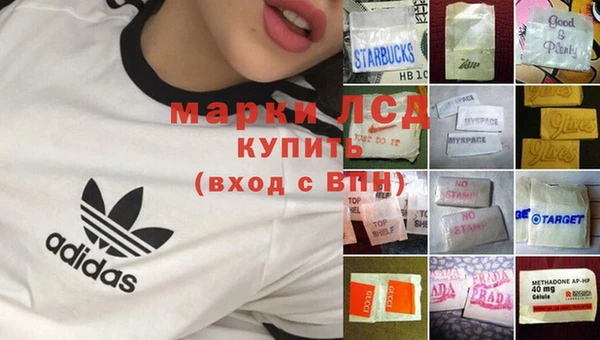 скорость Верхнеуральск