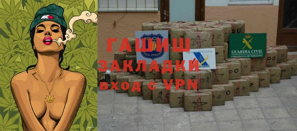 кокаин перу Верея