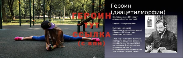 мефедрон мука Верхний Тагил