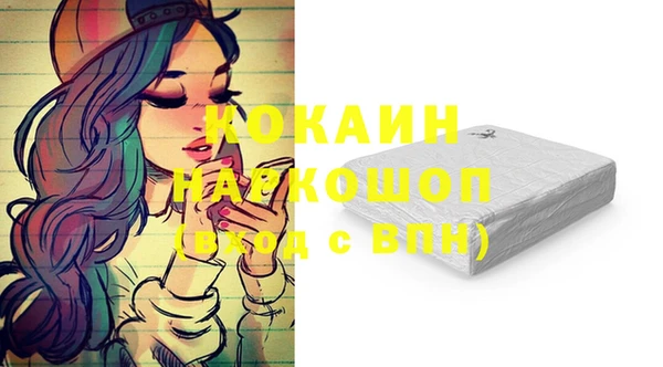 скорость Верхнеуральск