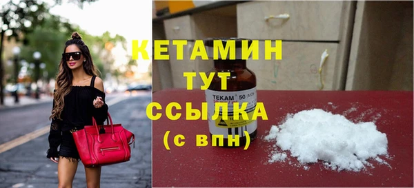 прущая мука Бородино