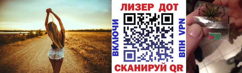 Марки NBOMe 1,5мг хочу площадка телеграм Валдай
