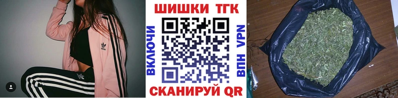 Каннабис Amnesia  даркнет сайт  Валдай 